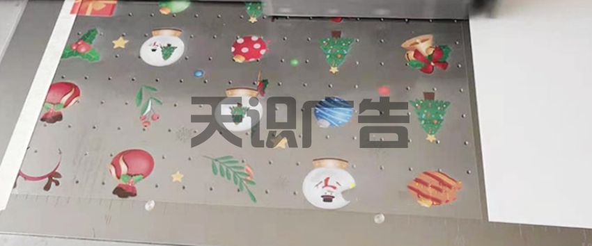 水晶标AB膜 使用范围(图1)