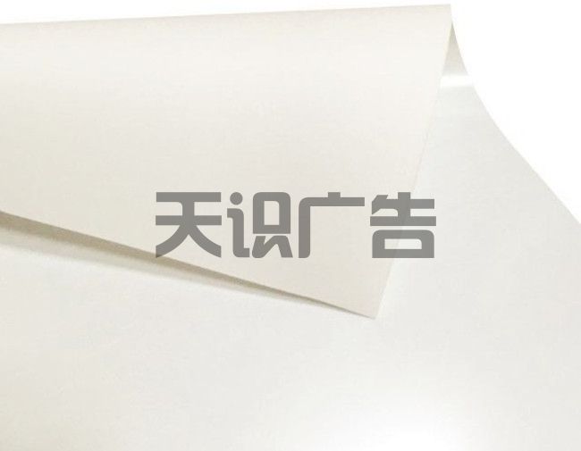 灯箱片有哪些尺寸规格 (图1)