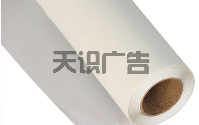 灯箱片有哪些尺寸规格 (图2)