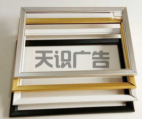 灯箱铝型材有哪些宽度 (图4)