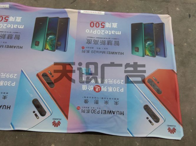 灯箱布是什么？