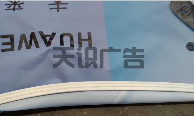 灯箱布是什么？(图3)