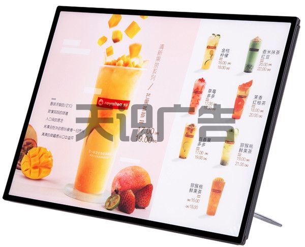 灯箱片可以用在哪些地方 (图1)