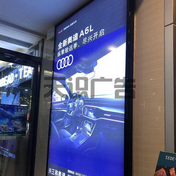 灯箱广告是怎么宣传的 (图2)