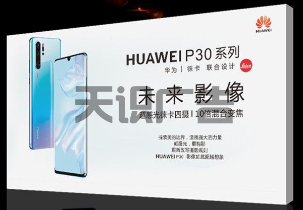 灯箱广告宣传的成本高吗 (图2)