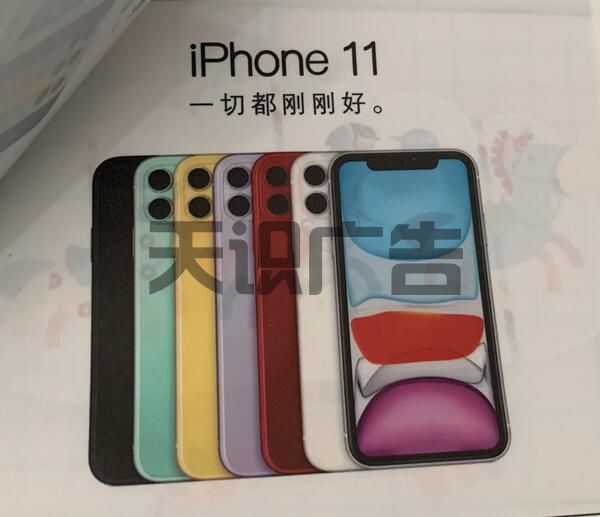 灯箱布有哪些种类？