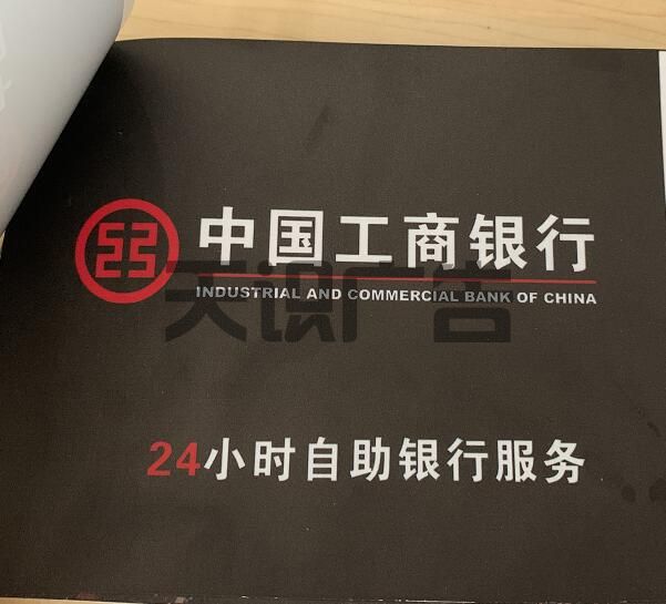 灯箱布有哪些种类？(图4)