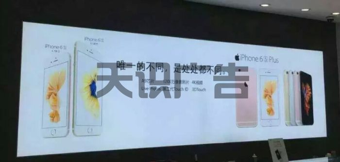 灯箱布与喷绘布区别是什么(图2)