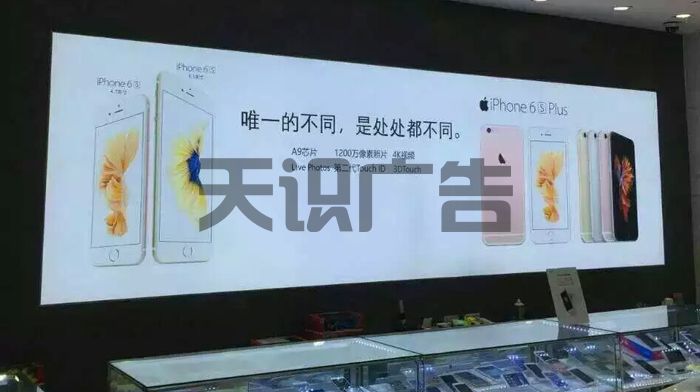 灯箱制作是什么意思？(图1)
