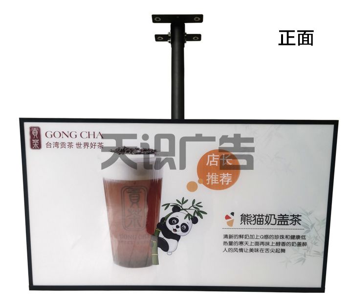 灯片可以应用行业哪些地方？(图2)