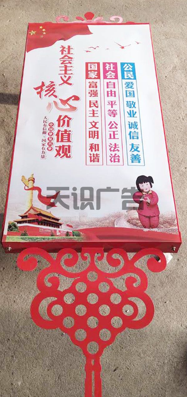 灯杆灯箱的边框用什么材料 (图3)