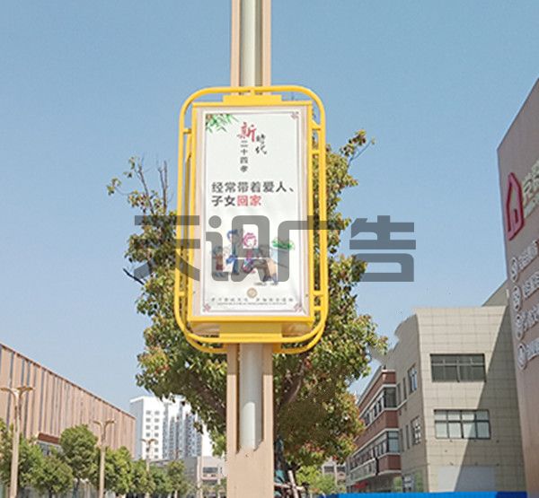 灯杆灯箱用什么材料做 (图2)