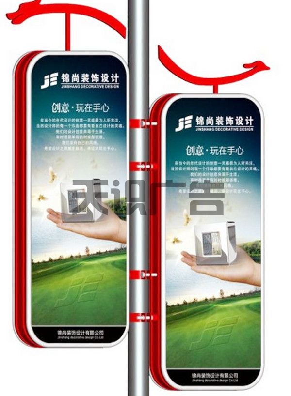 灯杆灯箱用什么材料做 (图4)