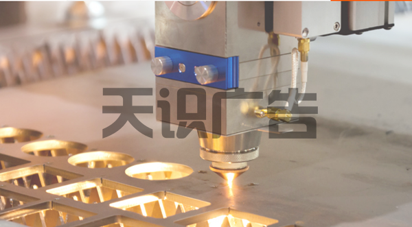 激光雕刻机可以雕刻哪些材料 (图1)
