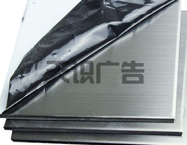 激光雕刻机可以雕刻哪些材料 (图2)