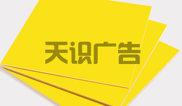 激光雕刻机可以雕刻哪些材料 (图7)