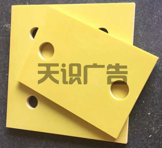 激光雕刻机可以雕刻哪些材料 (图8)