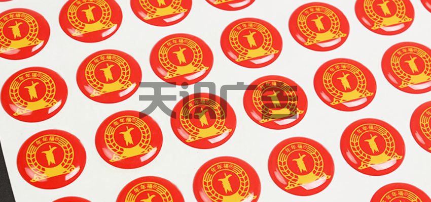 滴胶标牌的制作工艺是怎样的？