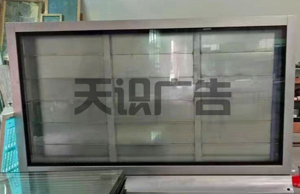 滚动灯箱是什么 (图2) 滚动灯箱是什么 (图2)