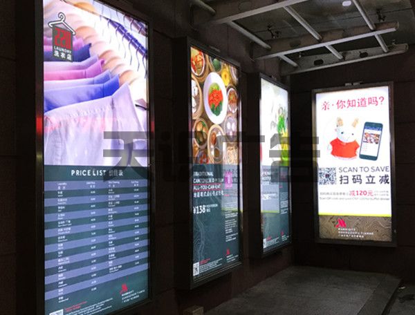 滚动灯箱可以用在哪些地方 (图2) 滚动灯箱可以用在哪些地方 (图2)