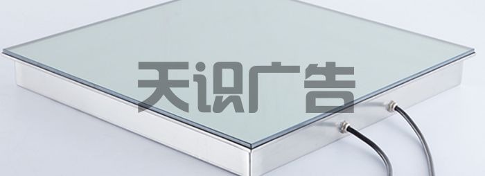 深渊镜的表面是什么做的？