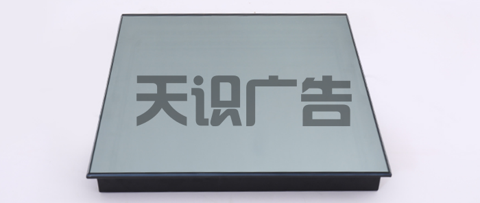 深渊镜的底框边框是什么材质的？