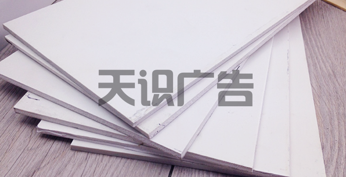 深渊镜的底框边框是什么材质的？(图4)