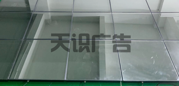 深渊镜是什么?(图4) 深渊镜是什么?(图4)