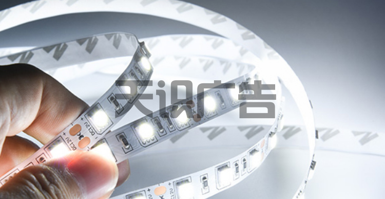 深渊发光字是什么？什么制作原理？(图5)