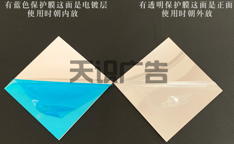 深渊发光字是什么？什么制作原理？(图3)