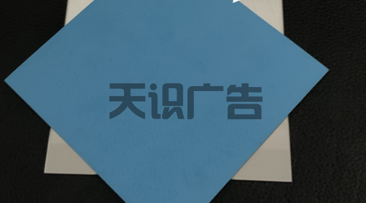 深渊发光字是什么？什么制作原理？(图4)