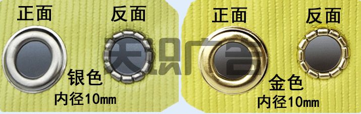 海报打扣(图3)