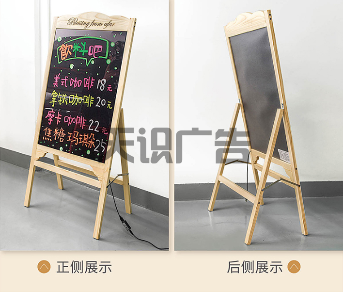 海报怎么做的，用什么制作的海报画面(图1)