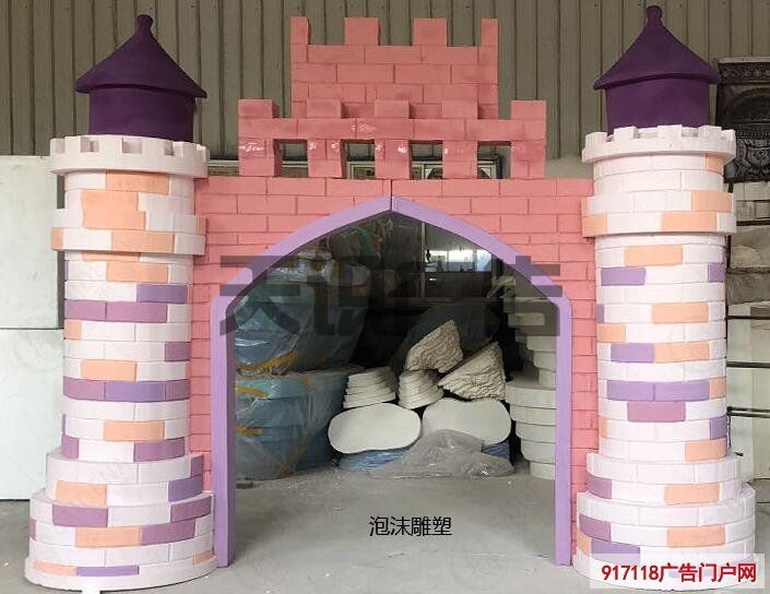 泡沫雕塑的价格高低由什么决定？(图1)