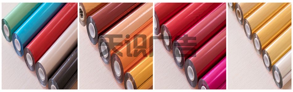 烫金纸有哪些颜色呢 (图1)