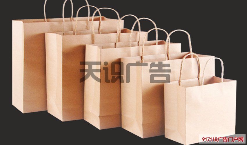 牛皮纸制作的手提袋有哪些特点？(图1)