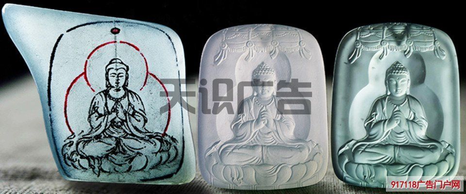 玉雕的制作过程介绍(图1)