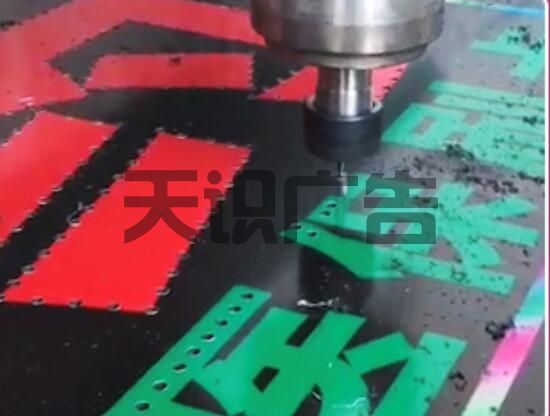 电子灯箱是怎么制作的？具体方法(图3)