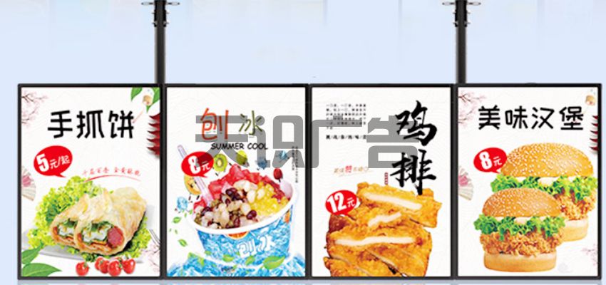 电视灯箱可以在哪里购买(图1)