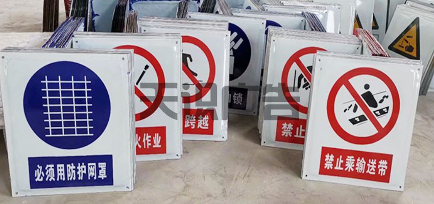 电缆标识牌如何安装(图1)