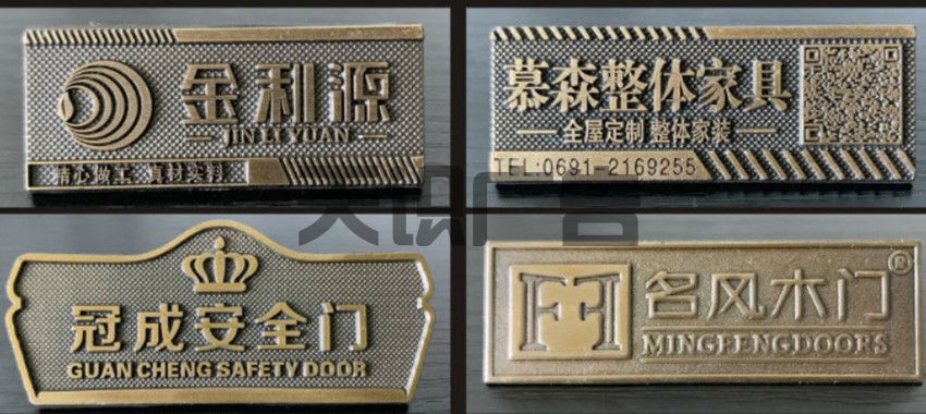 电镀标牌的种类分析