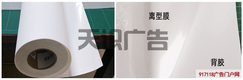 疫情防控宣传海报画 制作材料(图1)