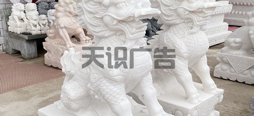 石雕和石刻是一样的吗？
