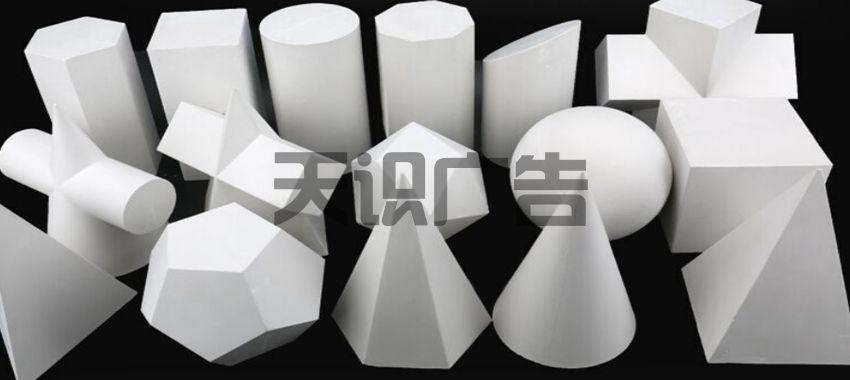 石膏雕塑是什么？