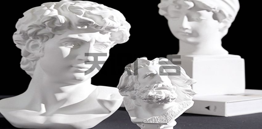 石膏雕塑—制作工艺(图1)