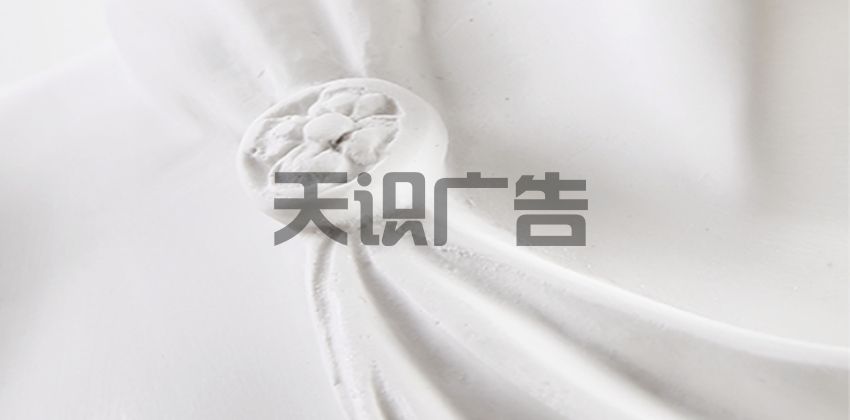 石膏雕塑—制作工艺(图2)