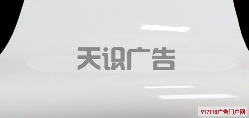 相纸和铜版纸区别(图1)