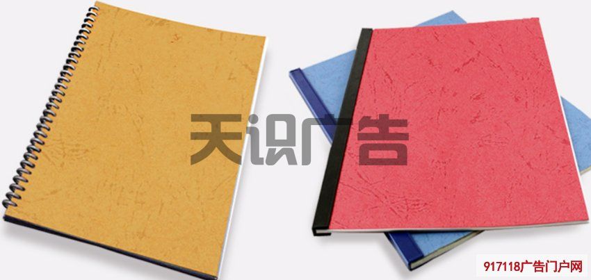 皮纹纸用途介绍(图1)