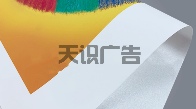 白画布是什么？怎么使用？(图2)
