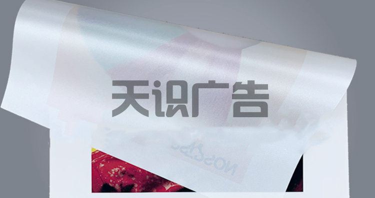 白画布是什么？怎么使用？(图3)